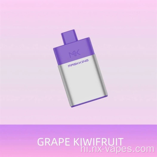 MASKKING RIZ 6000 पफ डिस्पोजेबल वेप